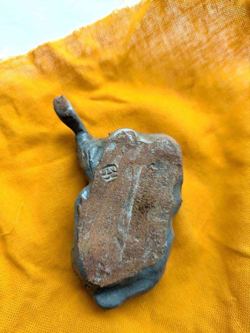 最終値段❗️香合　羊　出雲焼１１代空権作