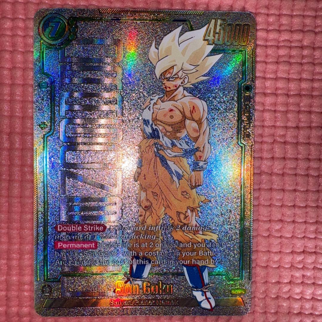 D.Bさん専用　1枚