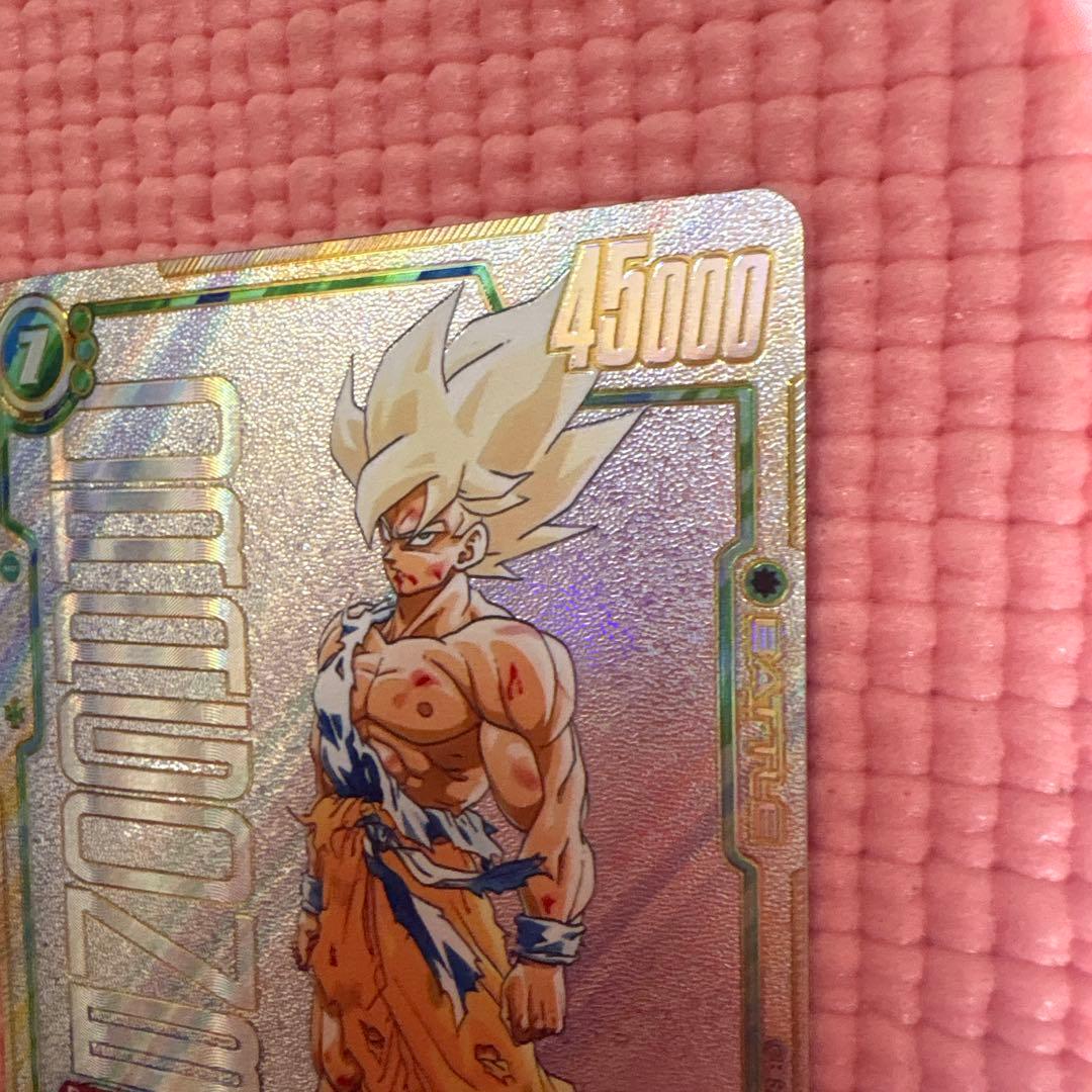 D.Bさん専用　1枚