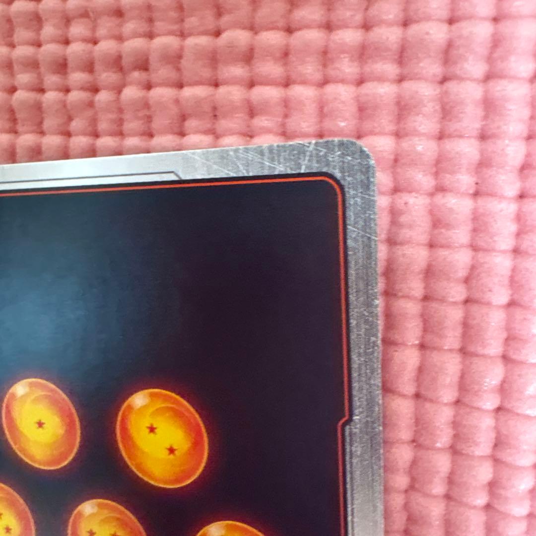 D.Bさん専用　1枚