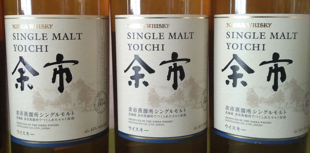 ニッカウヰスキー 竹鶴 & 余市 セット ニッカウヰスキー シングル