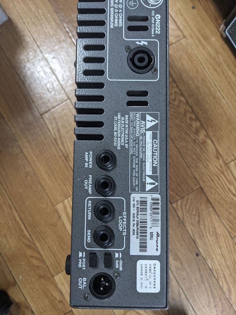 Ampeg B2-RE メンテナンス済 完動品