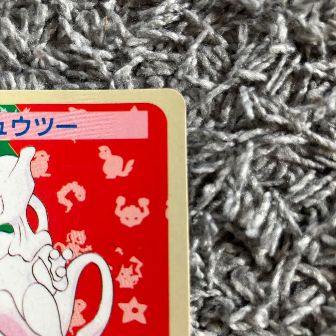 ポケモンカード ミュウツー 番号なし エラーカード 裏青 - メルカリ