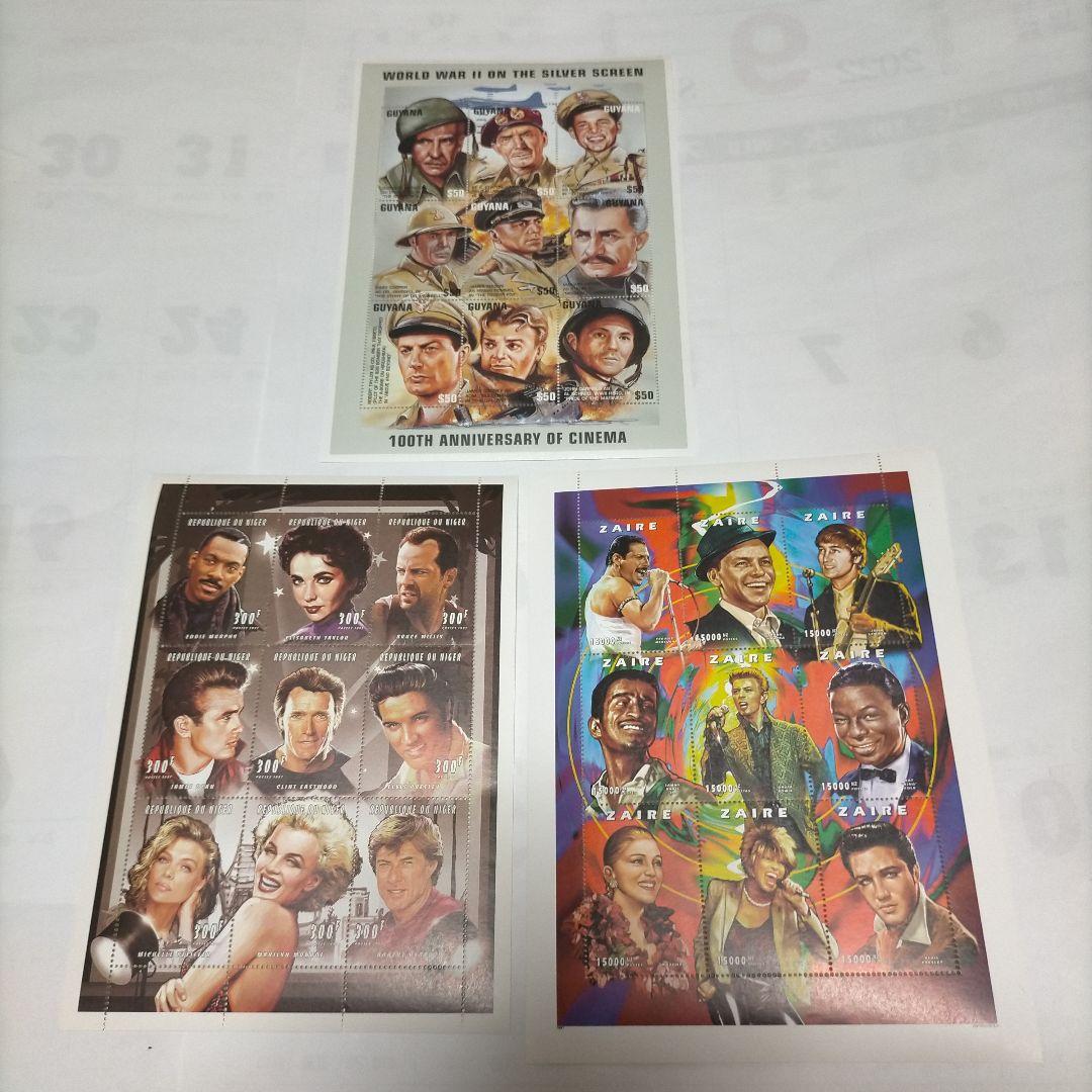 外国切手シート大量 有名人・俳優・歌手・スポーツ選手等シリーズ22シート未使用