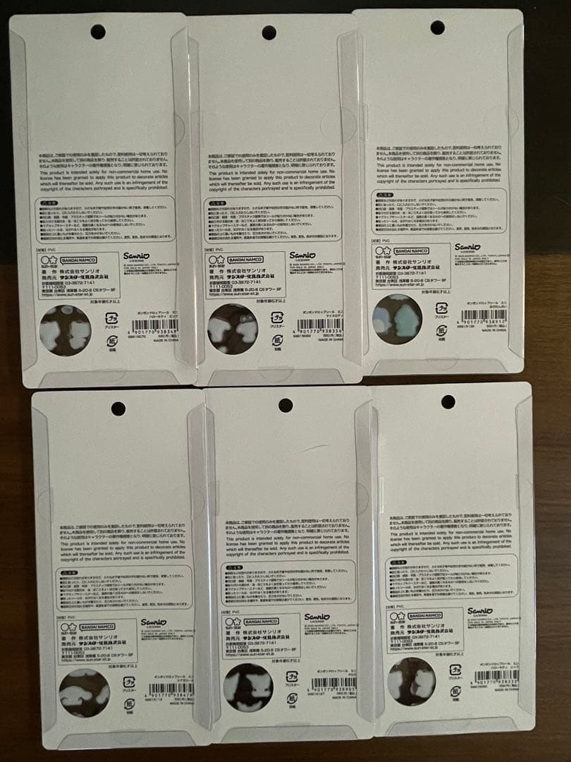 ハローキティ ボンボンドロップミニシール 6パックセット