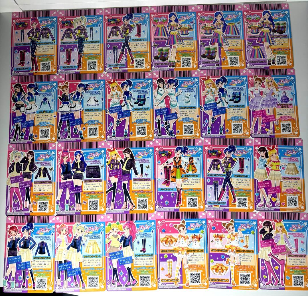 アイカツ！ 02弾 24枚セット コーデ多数 まとめ売りAikatsu!