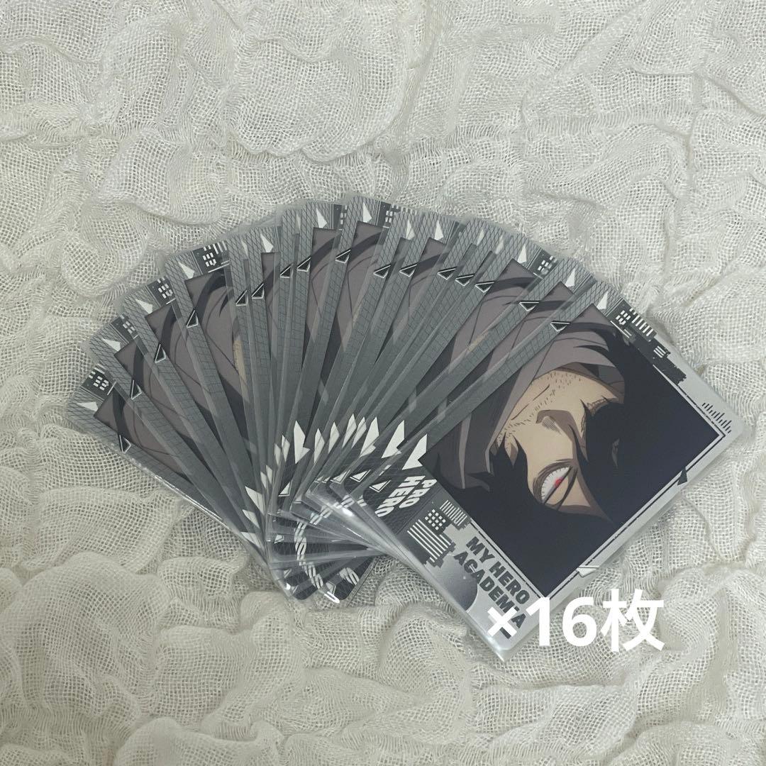 僕のヒーローアカデミア ヒロアカ 相澤消太 グッズ スナマイ スナップ