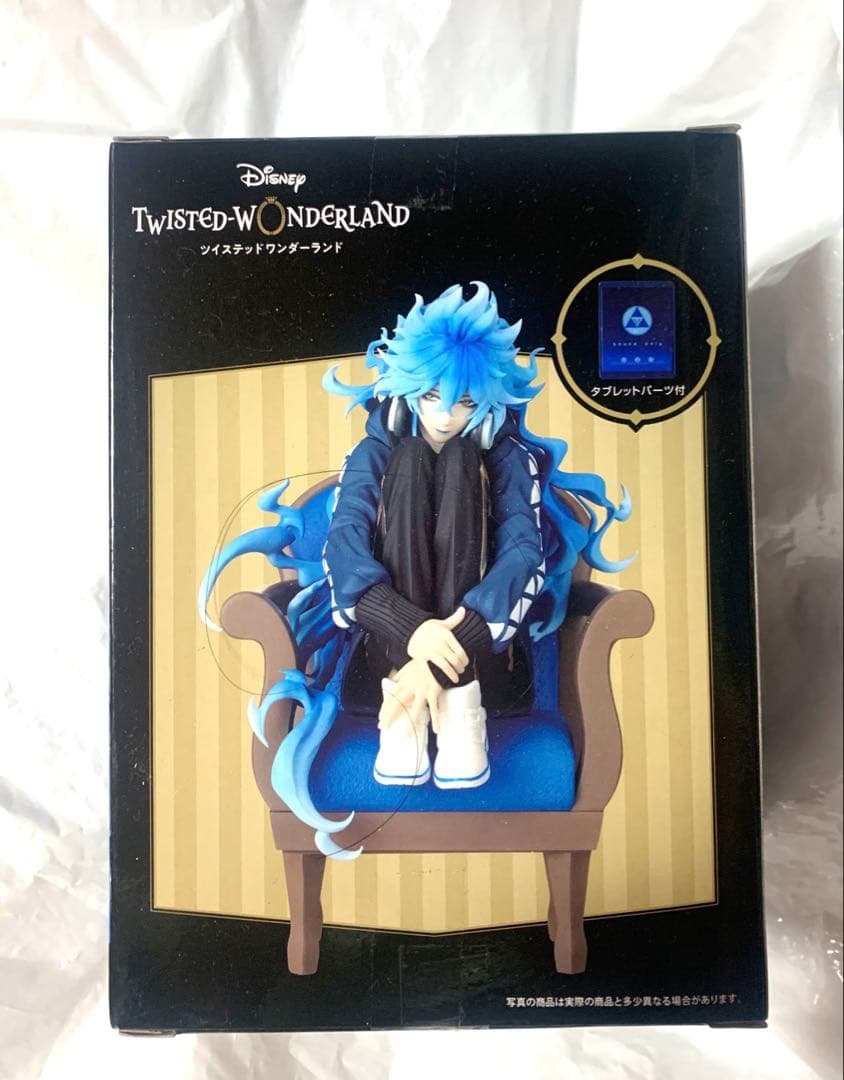 【新品】ツイステットワンダーランド　ツイステ　イデア・シュラウド