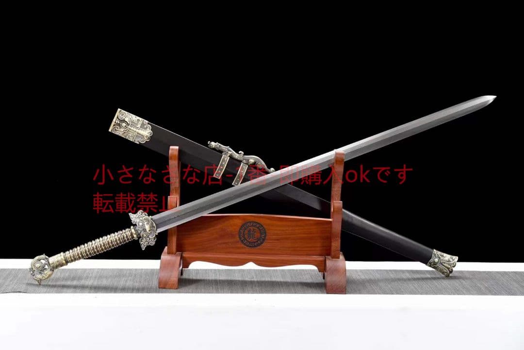 龍の戦剣（銅柄八面模様鋼）古兵器 武具　刀装具　日本刀　模造刀 居合刀