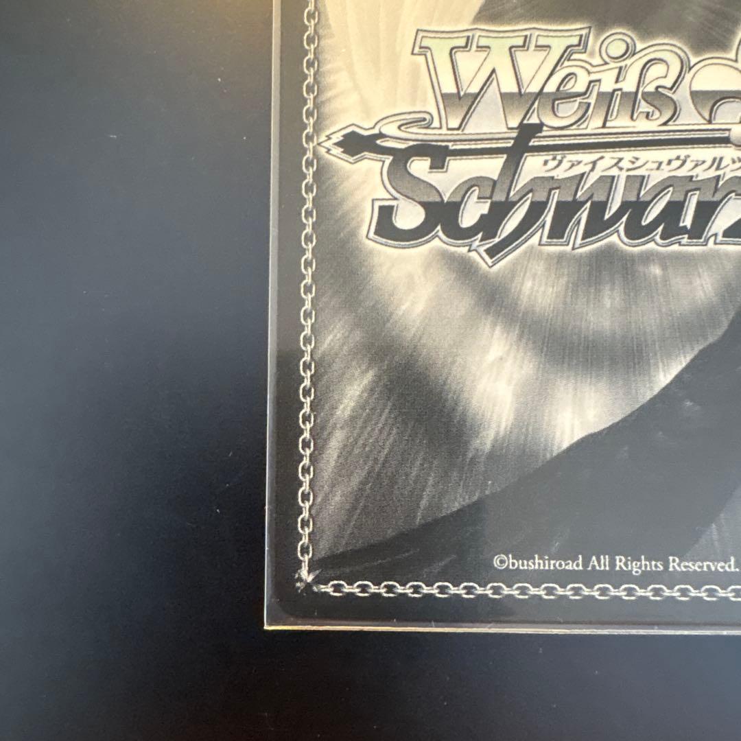 【四糸乃】【美品】夏祭りとりんご飴　大神ミオ　トライアルデッキSP