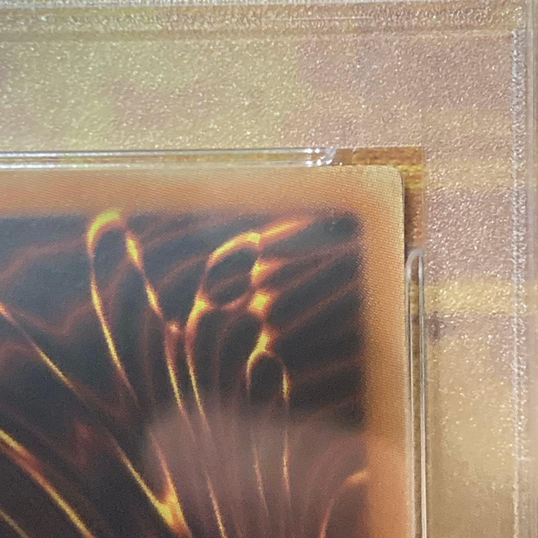 Y*i様 【300円〜】希少 PSA8 5つ目 2003年 八咫烏 旧アジア 1