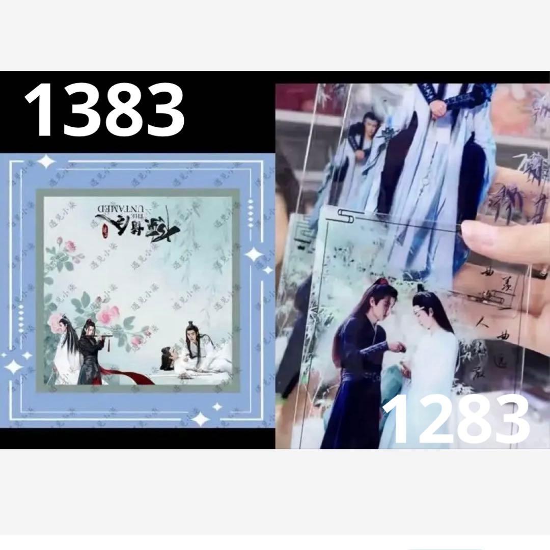 （10月VIP 15%off中） ミックルです❣️0912