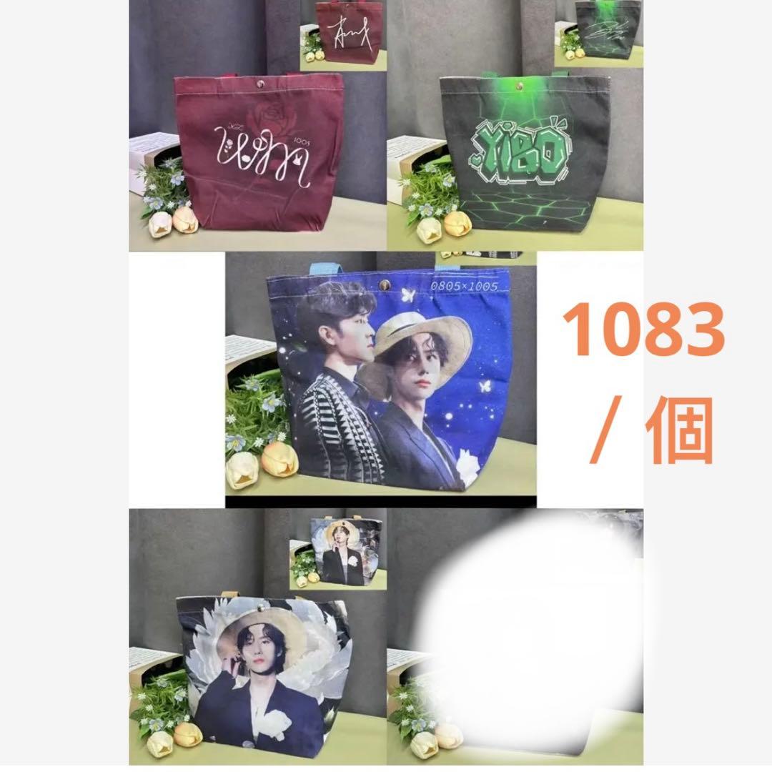 （10月VIP 15%off中） ミックルです❣️0912