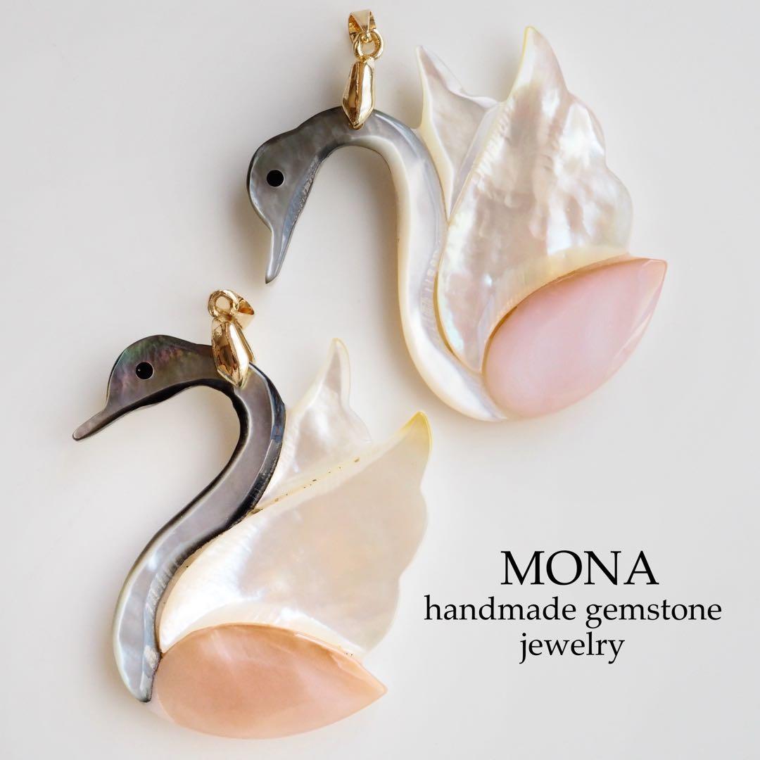 【はくとん( 'ω')ŧ‹\"ŧ‹\"】天然翡翠マルチカラーゴムブレスレット