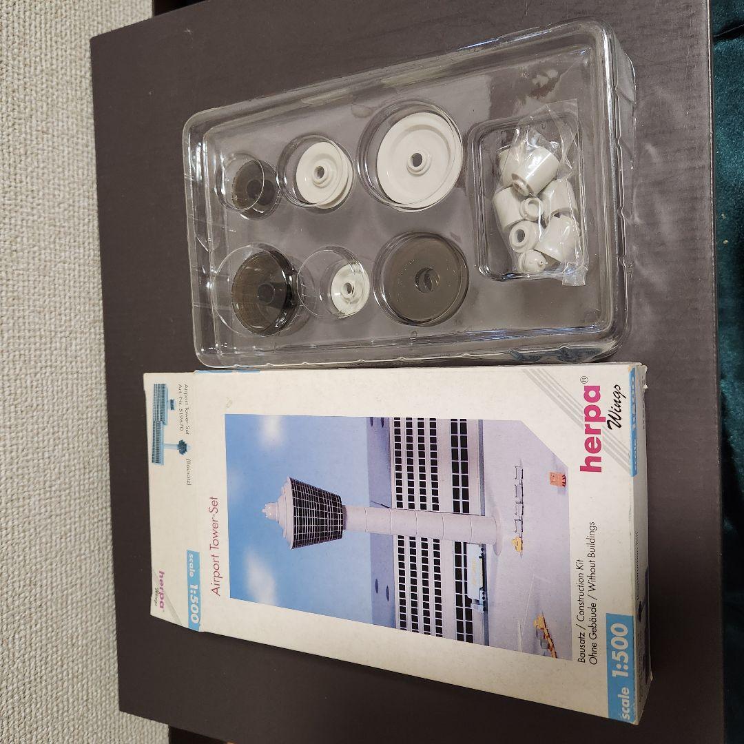 n*4様 ヘルパ スターターセット 1/500 空港ターミナルビル 管制塔 航空