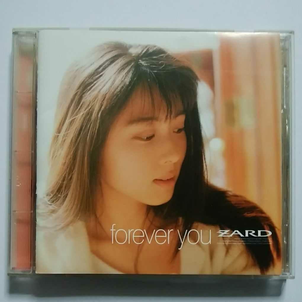 坂井泉水さん 直筆サイン入りCD ZARD / forever you