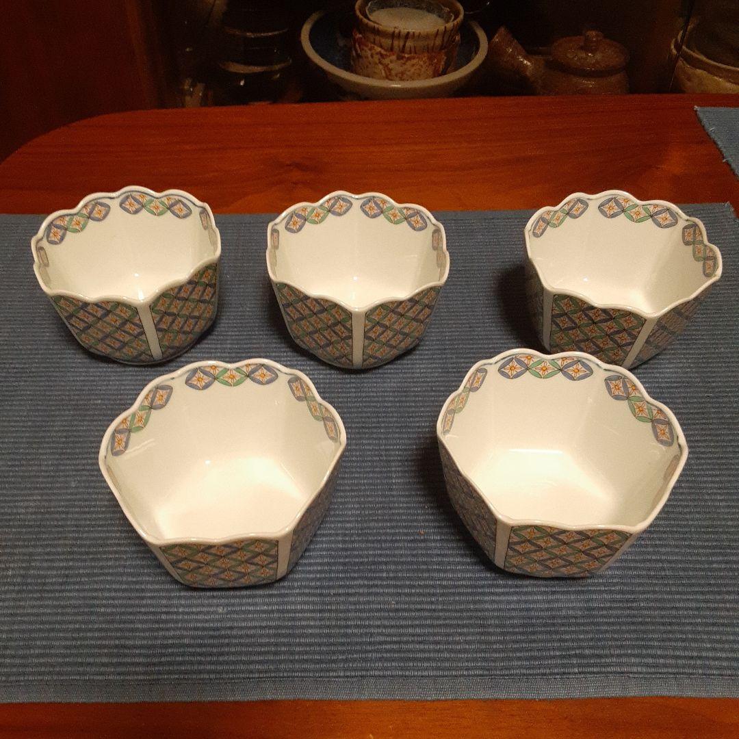 新春割引！断捨離品全部纏めて！有田焼椀5個、五角系小鉢