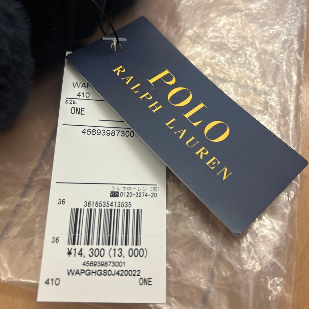 polo ラルフローレン　耳当てつきバイザー　新品