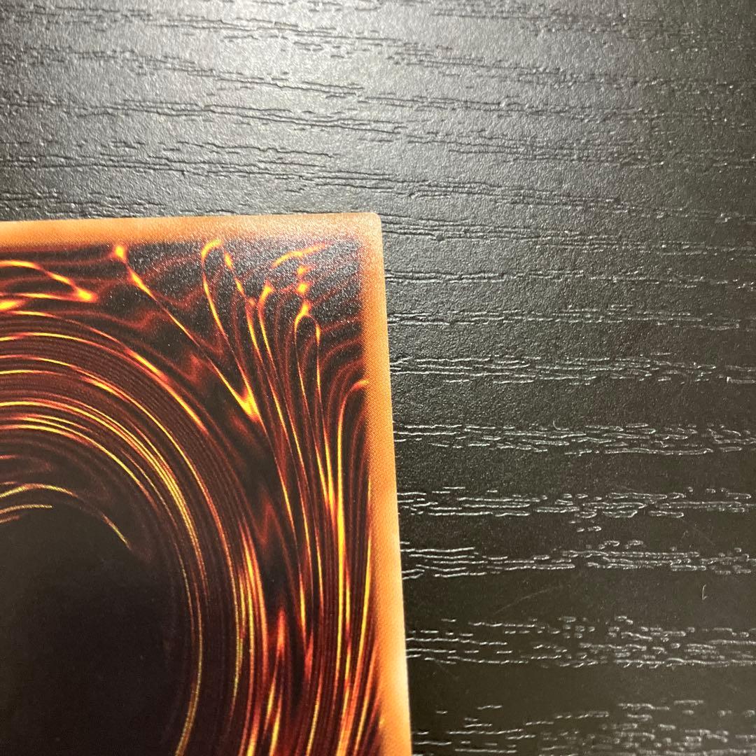 遊戯王　カオスソルジャー開闢の使者 20thシークレットレア1枚