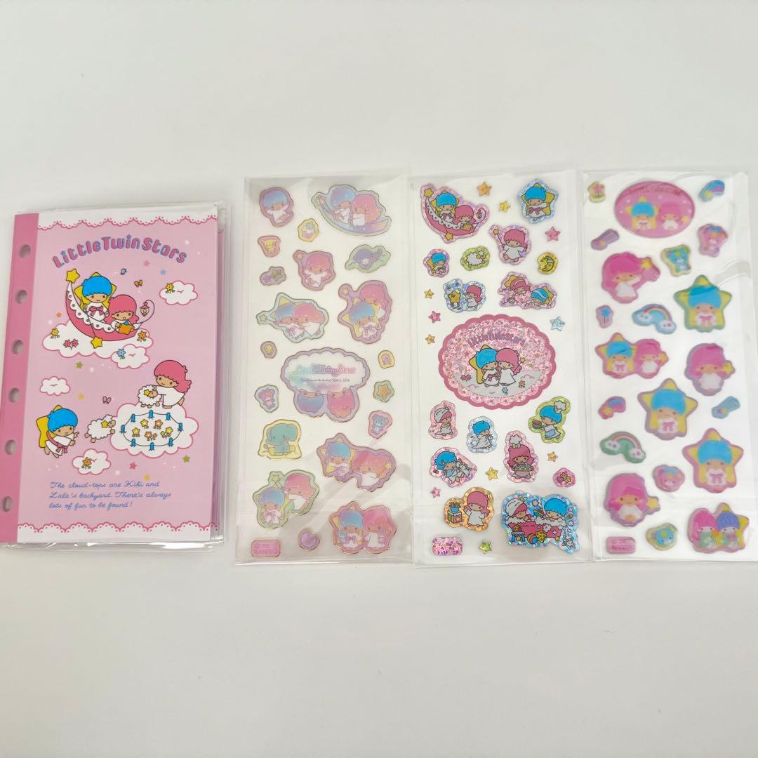 えらんでシール帳&シール　キティ・マイメロ・キキララ　等　7セット