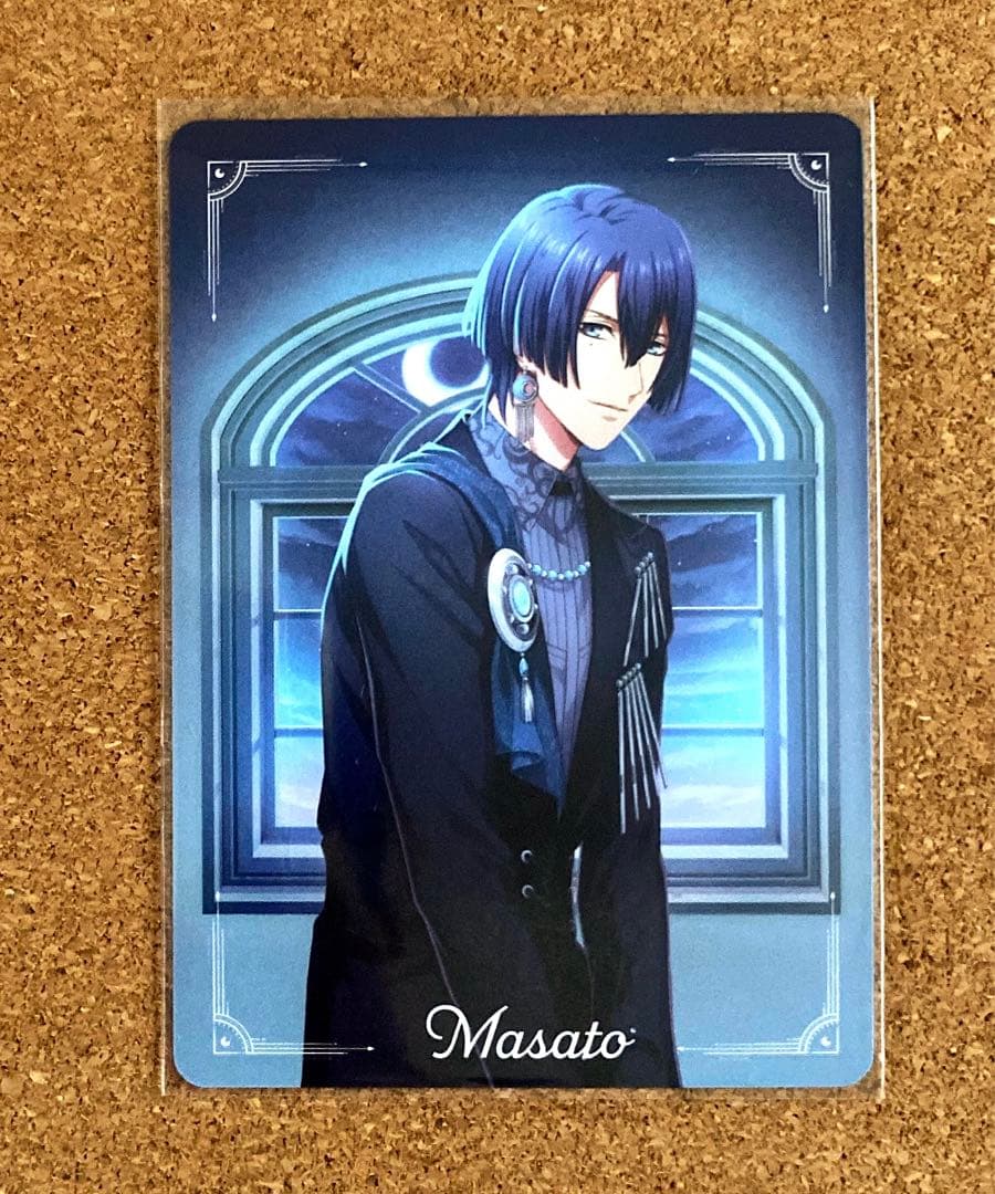 うたプリ 聖川真斗 シャニライ ビジュコレ SEC