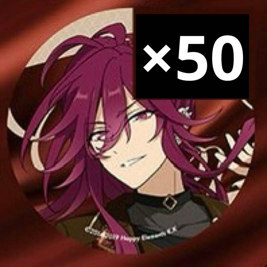 あんスタ MELLOW DEAR US 缶バッジ 円果 望見 - メルカリ