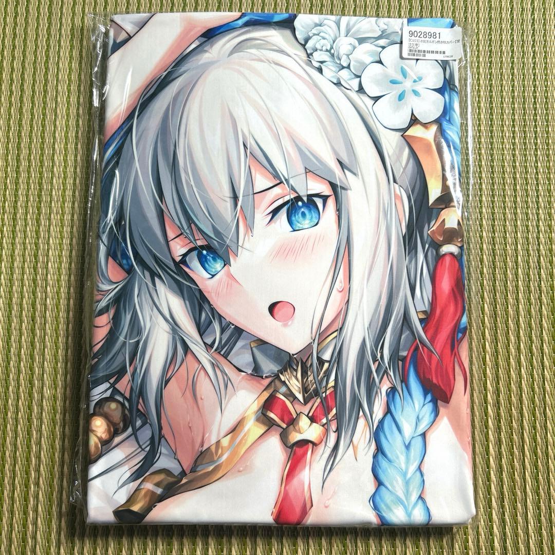 第五人格 IdentityV c107 リッパー グリッター缶バッジ-国内直営店