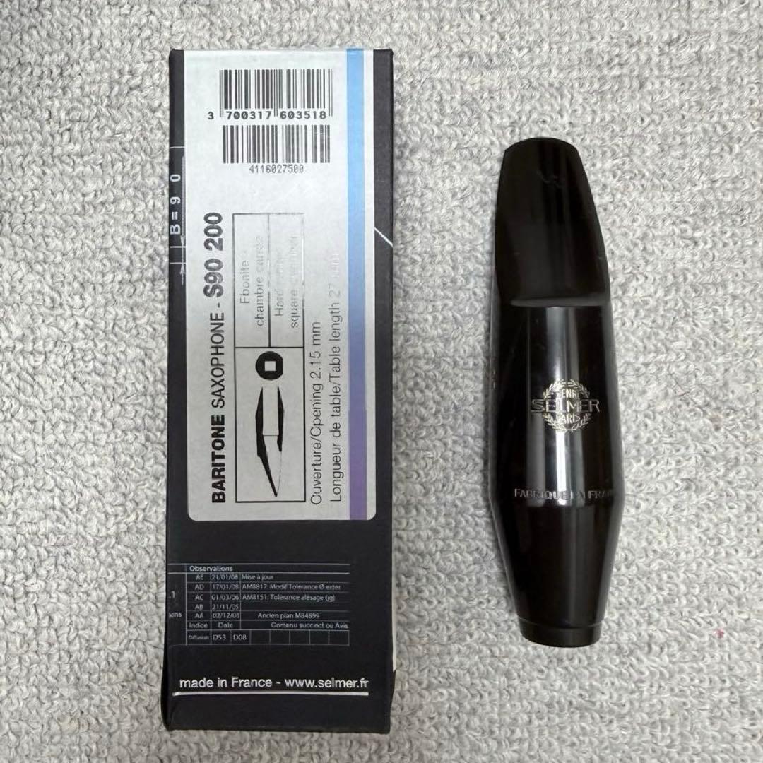 【丸丸】セルマー マウスピース S90 200