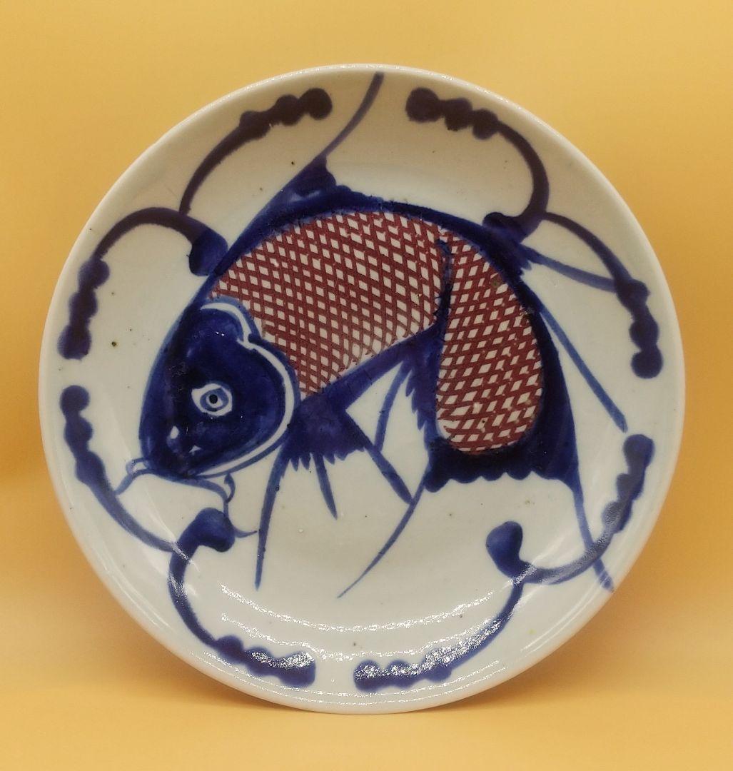 景徳鎮 絵皿 鯉の図 骨董 中国