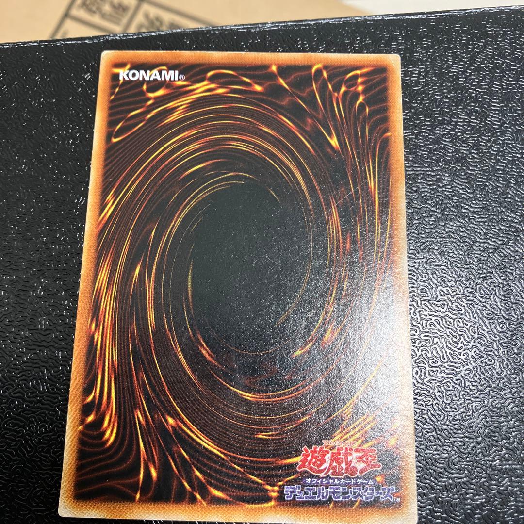 トゥーン・ブラック・マジシャン・ガールウルトラレア