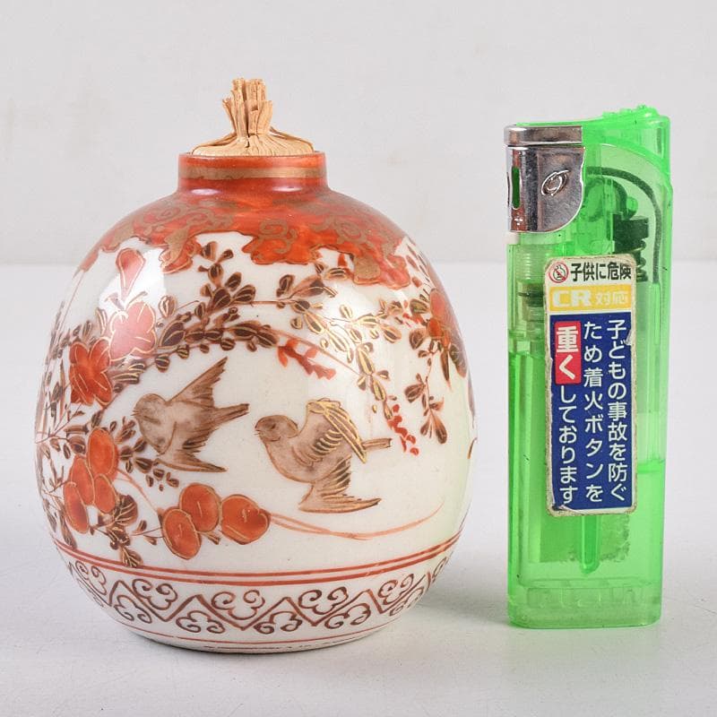 九谷焼　古九谷　赤絵金彩　花鳥文　振出　合わせ箱　M　R8981