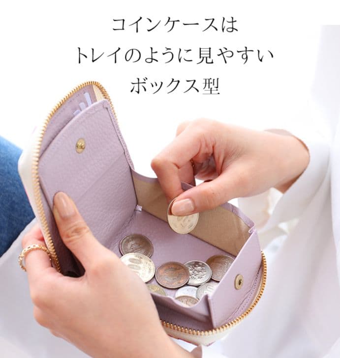 新品未使用★未開封★ハースケジュール★ブルーシンフォニー 二つ折り財布