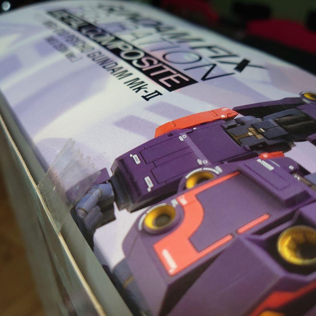 サイコガンダム　MK2 メタルコンポジット　ネオ・ジオンVer