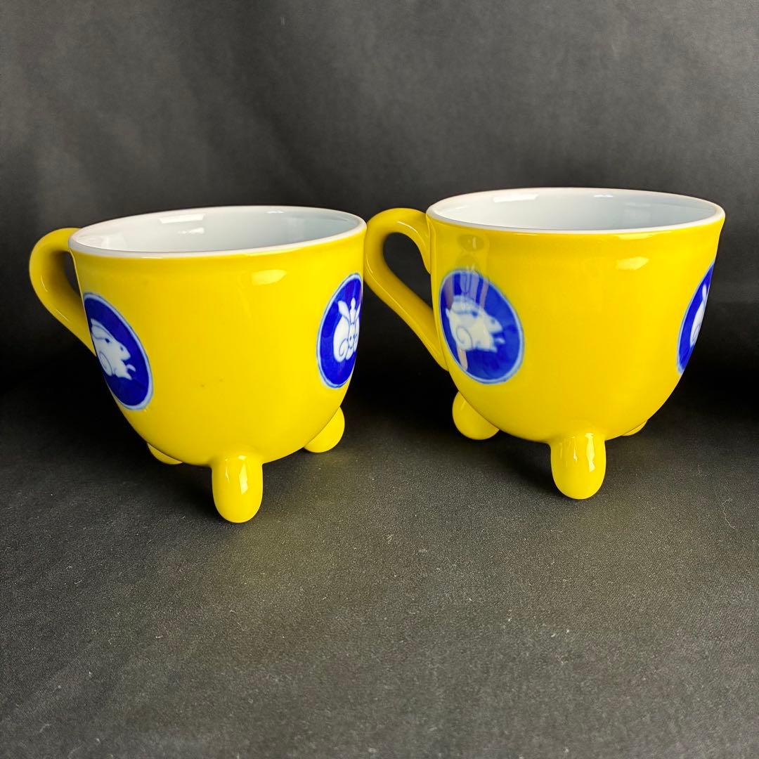 深川製磁 黄地うさぎ マグカップ 5客
