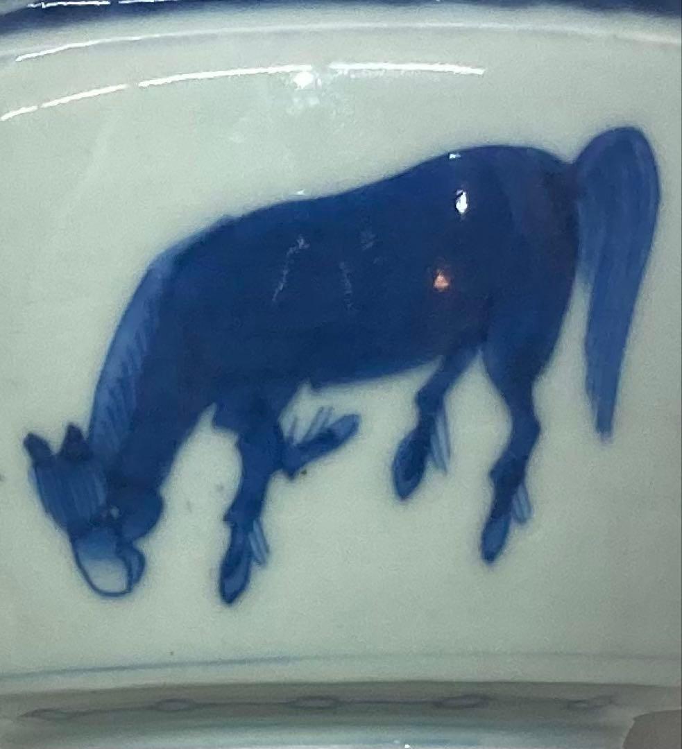 B500s「染付馬図 火入 1個」伊万里焼　江戸時代　干支　令和8年　茶道具