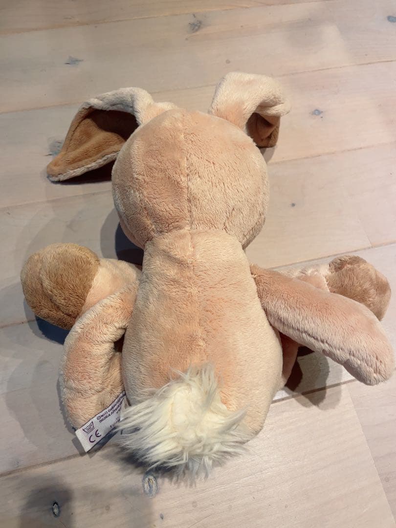 NICIベージュのウサギぬいぐるみ 40センチ(生産終了)