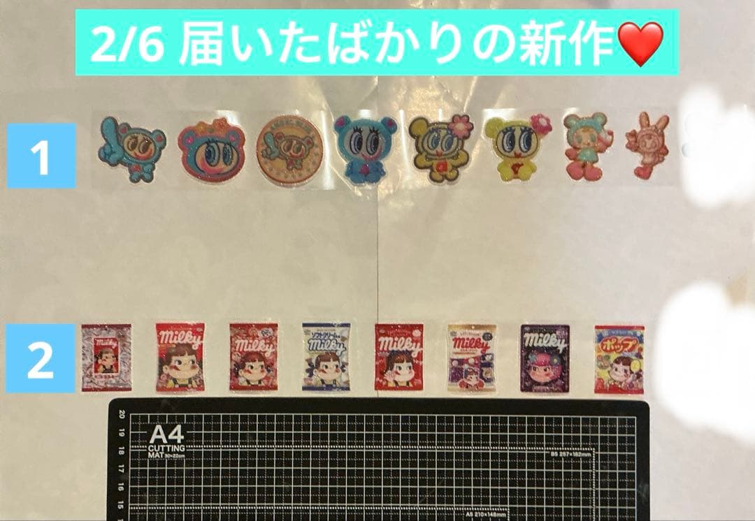 2/6更新 ロールシール ALL90円 切り売り おすそ分け No.2 リオ - メルカリ