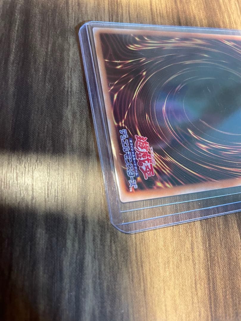 へ*ー様 青眼の白龍 ブルーアイズホワイトドラゴン 25th 絵違い クオシク