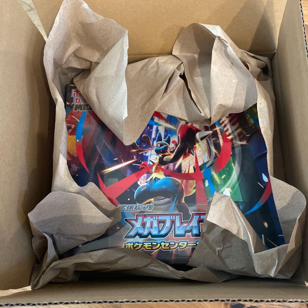 コンゴDR 赤道州 大型 ゴライアス ウンダルス型 75mm