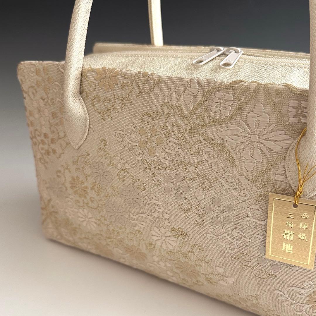 新品未使用 ！！特別セール！！京都 西陣 正絹 帯使用 利休バッグ　251114