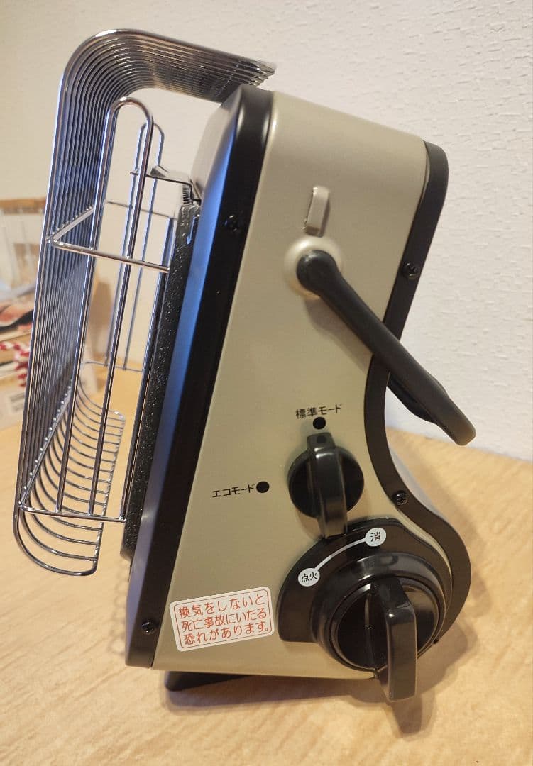 TOYOTOMI トヨトミ 石油ストーブ RS-H29G トヨストーブ トヨトミ RS