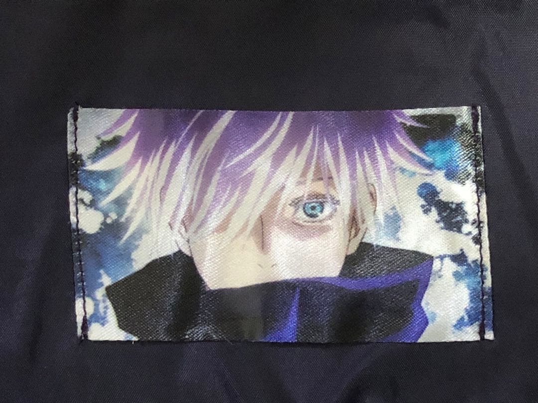 Mサイズ】USJ 五条悟ジャケット、アイマスク USJ 限定 呪術廻戦 五条悟