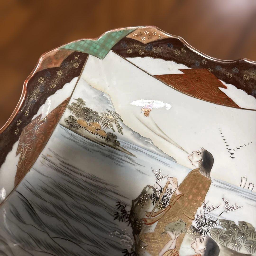 期間限定最終処分特価 逸品 九谷製変形型三つ鉢素敵な絵柄