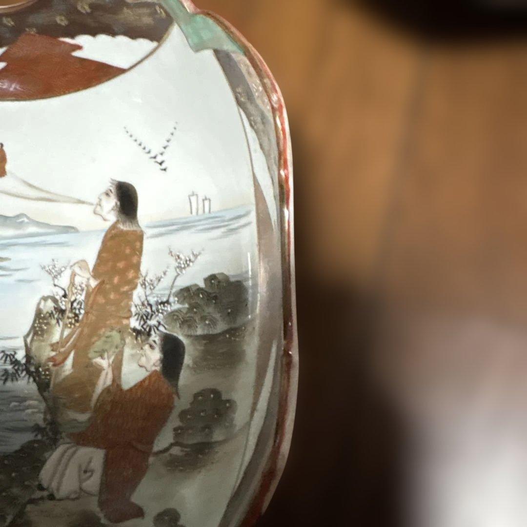 期間限定最終処分特価 逸品 九谷製変形型三つ鉢素敵な絵柄