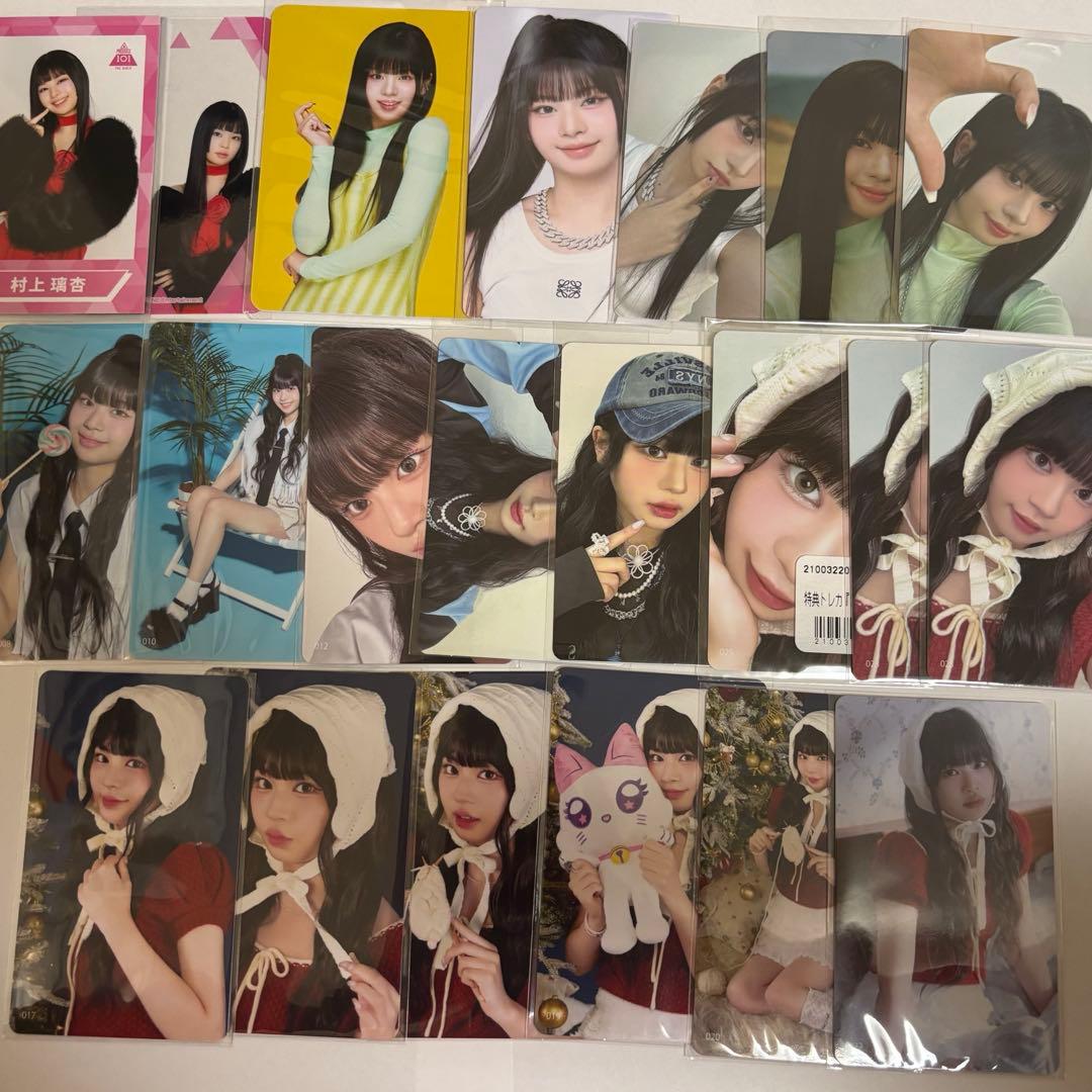 ME:I 村上璃杏 まとめ売り - メルカリ