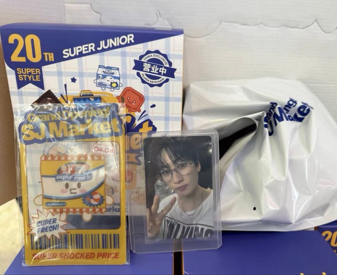 SUPERJUNIOR SJMarket 中華 ランダム キーホルダー ウニョクの通販