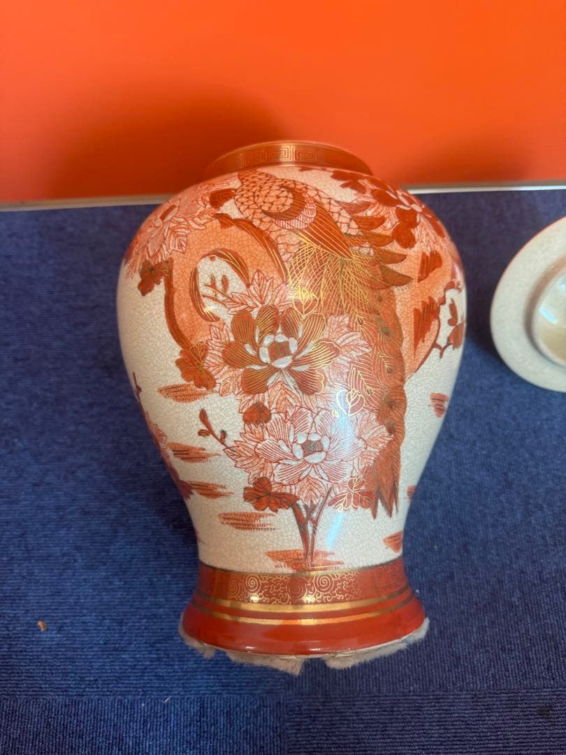 1863 薩摩焼　九十字壺　金継ぎ　赤絵金彩　孔雀牡丹　沈香壷　高40cm時代物