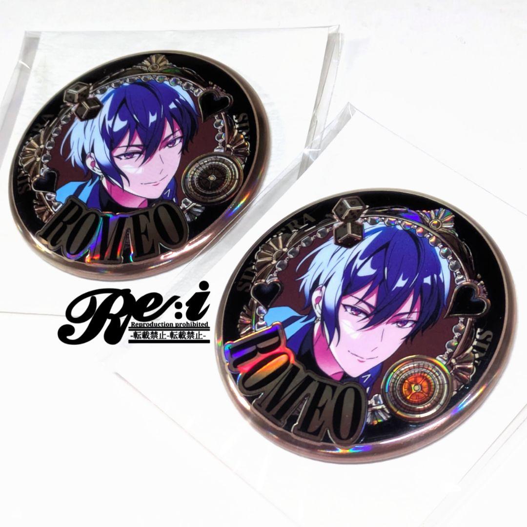 東京ディバンカー 東ディバ 特典 缶バッジ ロミオ・S・ルッチ 2点