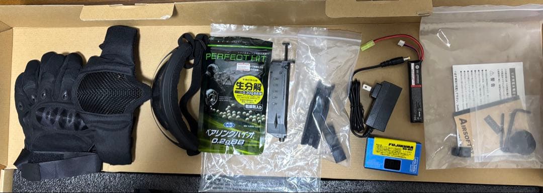 DMT 01 AR15 Lighter BB弾　バッテリー　充電器　初心者セット