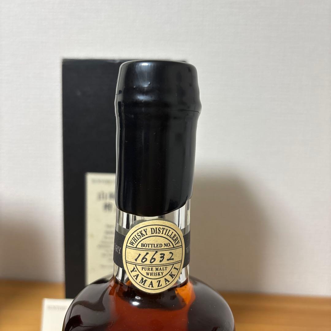 サントリーピュアモルトウイスキー 山崎蒸溜所15年 冊、箱付 未開封➁